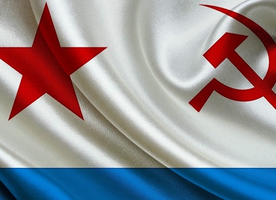 Военно-морской флаг СССР