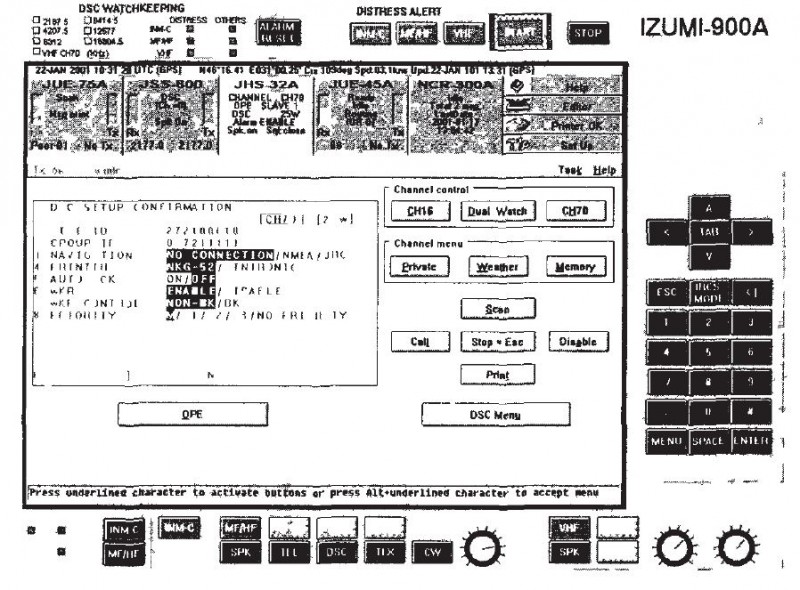 Установки УКВ JHS-32A модема ЦИВ