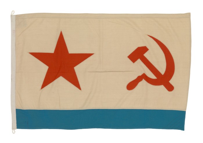Военно-морской флаг СССР